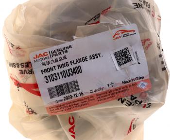 4 299 р. Ступица МОСКВИЧ 3 JAC JS4 переднего колеса OE JAC 3103110u3400  с доставкой в г. Пермь. Увеличить фотографию 4