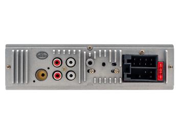 2 389 р. Магнитола автомобильная 1DIN AURA AURA fireball-201bt  с доставкой в г. Пермь. Увеличить фотографию 5