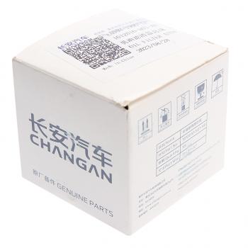 469 р. Фильтр масляный CHANGAN Alsvin OE CHANGAN ea0081900ab  с доставкой в г. Пермь. Увеличить фотографию 2
