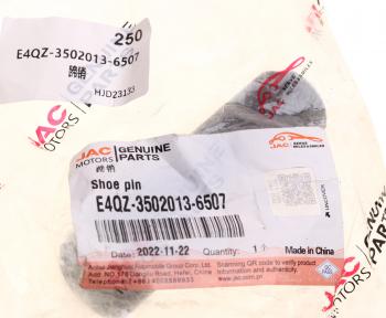 1 029 р. Ось JAC N75 задней тормозной колодки OE JAC e4qz-3502013-6507  с доставкой в г. Пермь. Увеличить фотографию 3