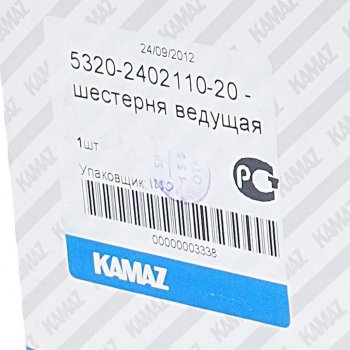 4 999 р. Шестерня КАМАЗ ведущая цилиндрическая 12 зубьев (ОАО КАМАЗ) KAMAZ 5320-2402110-20  с доставкой в г. Пермь. Увеличить фотографию 3