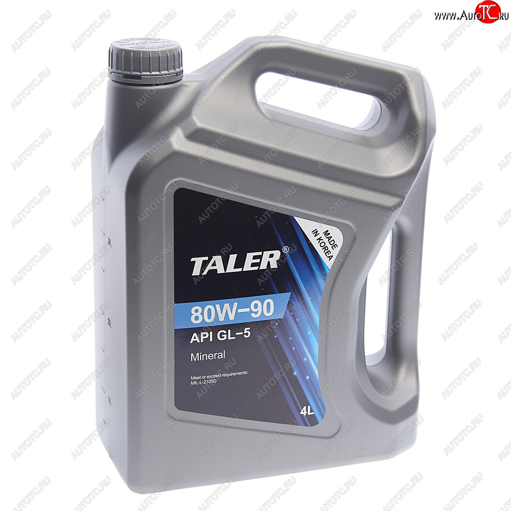2 499 р. Масло трансмиссионное GL-5 80W90 мин.4л TALER TALER 500415  с доставкой в г. Пермь
