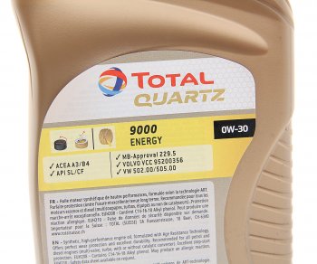 1 399 р. Масло моторное QUARTZ 9000 ENERGY 0W30 синт.1л TOTAL TOTAL 213767  с доставкой в г. Пермь. Увеличить фотографию 2