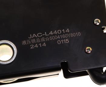 6 849 р. Замок JAC K7 кабины правый OE JAC 5004160y801001  с доставкой в г. Пермь. Увеличить фотографию 4