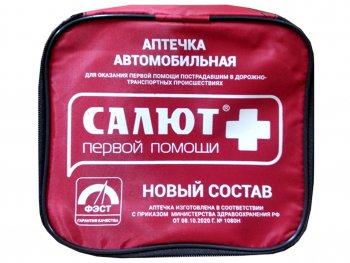 649 р. Аптечка автомобильная САЛЮТ мягкий футляр (Приказ 1080Н) ФЭСТ ФЭСТ 2129  с доставкой в г. Пермь. Увеличить фотографию 1