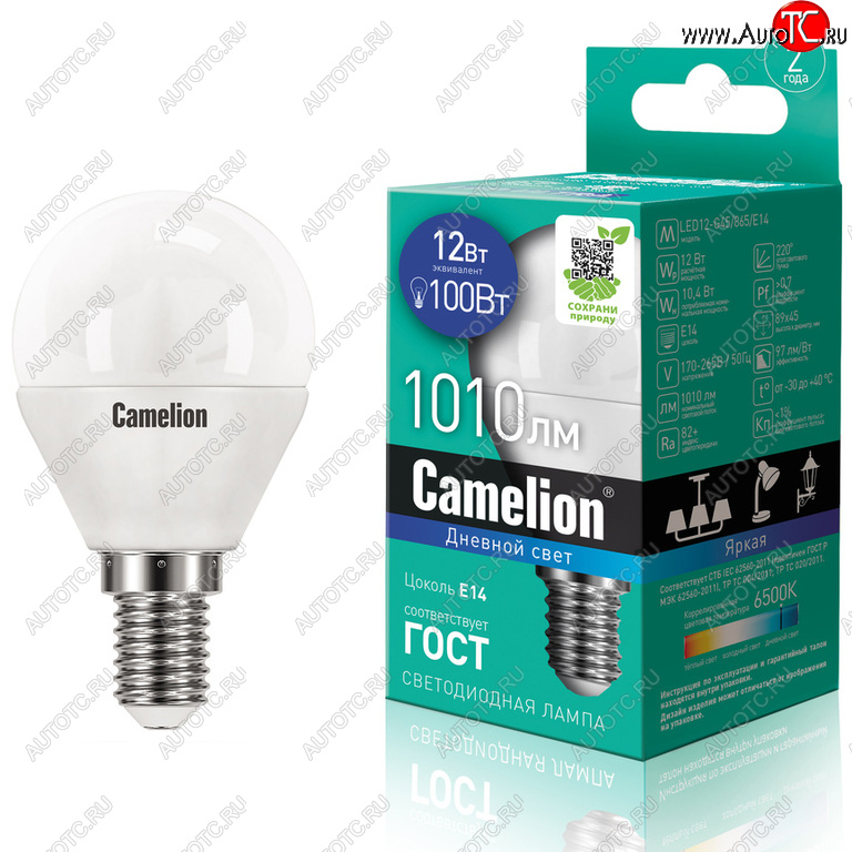 184 р. Лампа светодиодная E14 G45 12W (100W) 220V холодный CAMELION CAMELION c-led12-g45865e14  с доставкой в г. Пермь