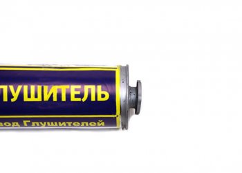3 899 р. Глушитель ПАЗ-3205 дизельный усиленный АЗГ АЗГ 3205-1201009-01  с доставкой в г. Пермь. Увеличить фотографию 2
