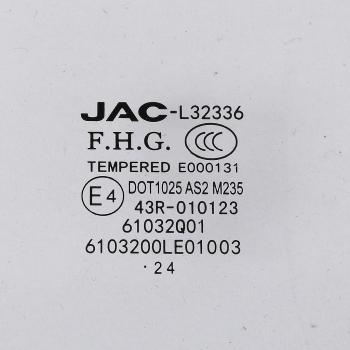2 959 р. Стекло двери JAC N56,N75,N80,N120 КАМАЗ Компас-5912 правой OE JAC 6103200le01003  с доставкой в г. Пермь. Увеличить фотографию 3