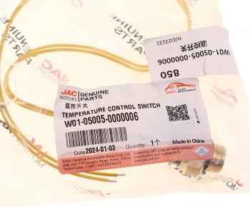 6 099 р. Датчик температуры JAC N200,N350 предпускового подогревателя OE JAC w01-05005-0000006  с доставкой в г. Пермь. Увеличить фотографию 4