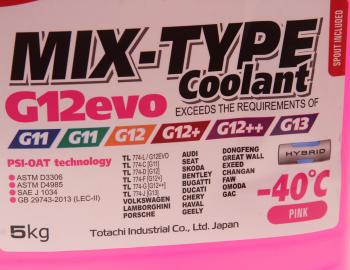 1 259 р. Антифриз розовый -40C 5кг G12evo MIX-TYPE COOLANT TOTACHI TOTACHI 46805  с доставкой в г. Пермь. Увеличить фотографию 2