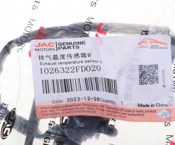 7 749 р. Датчик температуры JAC N35 SOLLERS Argo отработавших газов OE JAC 1026322fd020  с доставкой в г. Пермь. Увеличить фотографию 4