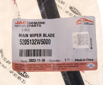 3 899 р. Щетка стеклоочистителя JAC N35 SOLLERS Argo 2.0 левая OE JAC 5205132w5000  с доставкой в г. Пермь. Увеличить фотографию 5
