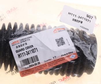 549 р. Пыльник JAC T6,T8Pro рейки рулевой OE JAC h111-3411071  с доставкой в г. Пермь. Увеличить фотографию 3