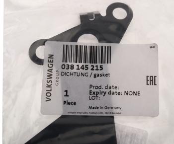 1 659 р. Прокладка VW Bora,Golf,Jetta AUDI A3,A4,A6 SKODA Fabia,Octavia насоса вакуумного OE VAG 038145215  с доставкой в г. Пермь. Увеличить фотографию 3