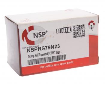 569 р. Фильтр масляный АКПП CHERY Tiggo 4,7Pro NSP NSP nsprs79n23  с доставкой в г. Пермь. Увеличить фотографию 2