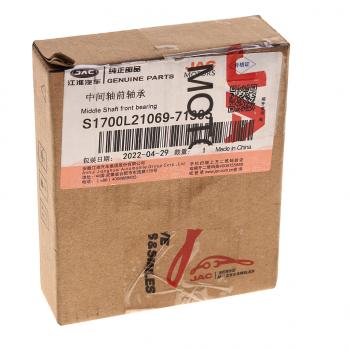 1 699 р. Подшипник КПП JAC Sunray SOLLERS Atlant вала промежуточного OE JAC s1700l21069-71305  с доставкой в г. Пермь. Увеличить фотографию 3