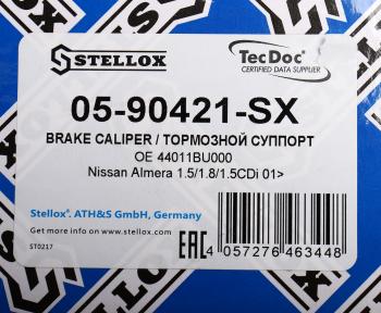 7 449 р. Суппорт NISSAN Almera (N16) задний левый STELLOX STELLOX 0590421sx  с доставкой в г. Пермь. Увеличить фотографию 5