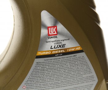 1 659 р. Масло моторное ЛЮКС ТУРБО ДИЗЕЛЬ CF 10W40 псинт.4л ЛУКОЙЛ LUKOIL 3706361  с доставкой в г. Пермь. Увеличить фотографию 2