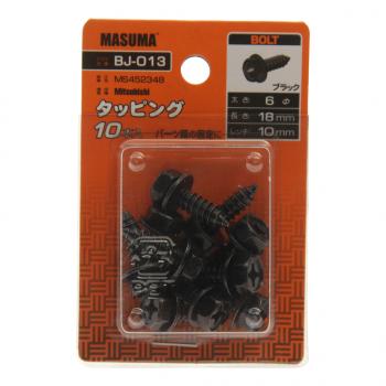 288 р. Саморез 6х18мм набор 10шт MASUMA MASUMA bj-013  с доставкой в г. Пермь. Увеличить фотографию 1