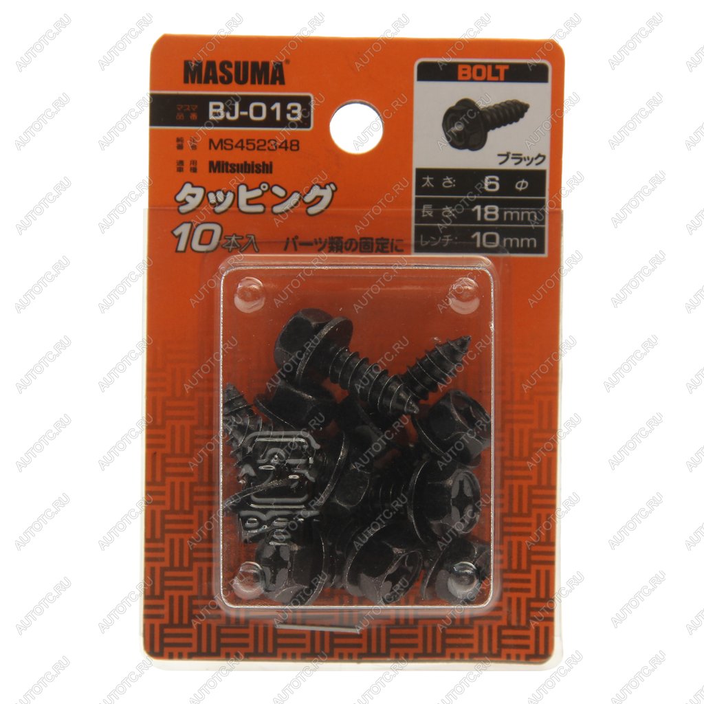 288 р. Саморез 6х18мм набор 10шт MASUMA MASUMA bj-013  с доставкой в г. Пермь