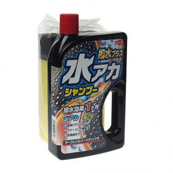 Шампунь с полиролью 750мл Super Cleaning Shampoo и Wax для темных поверхностей SOFT99 SOFT99 04271