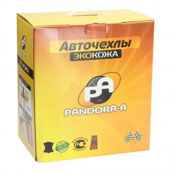 6 799 р. Авточехлы VW Polo (09-) экокожа задняя спинка 40х60 черно-серые комплект PANDORA-A PANDORA-A polo bkgy cla  с доставкой в г. Пермь. Увеличить фотографию 3