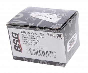 529 р. Ролик ГРМ FORD Focus,Mondeo,Transit (1.6-2.0l) обводной BSG BSG bsg30615038  с доставкой в г. Пермь. Увеличить фотографию 3