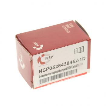 2 099 р. Датчик парковки NISSAN X-Trail (14-) NSP NSP nsp05284384ea1d  с доставкой в г. Пермь. Увеличить фотографию 3