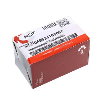 1 679 р. Датчик парковки TOYOTA Corolla (13-) NSP NSP nsp048934160060  с доставкой в г. Пермь. Увеличить фотографию 4