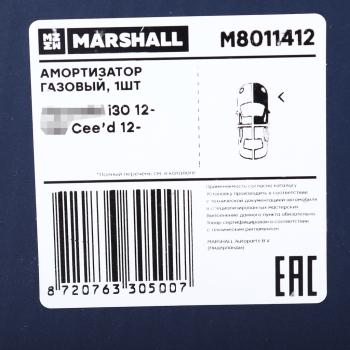 5 749 р. Амортизатор KIA Ceed (12-) передний правый MARSHALL MARSHALL m8011412  с доставкой в г. Пермь. Увеличить фотографию 3