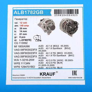 17 949 р. Генератор AUDI A1 (96-03) SKODA Octavia (97-10) 14В 140А KRAUF KRAUF alb1782gb  с доставкой в г. Пермь. Увеличить фотографию 4