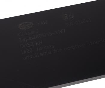 24 399 р. Плита FAW J7,4180 устройства седельного монтажная OE FAW 2801213-2197c  с доставкой в г. Пермь. Увеличить фотографию 4