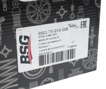 599 р. Элемент зеркальный RENAULT Logan (07-),Sandero (08-) правый BSG BSG bsg75910006  с доставкой в г. Пермь. Увеличить фотографию 4