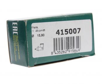 469 р. Ремкомплект HYUNDAI Sonata (98-04) цилиндра сцепления главного FRENKIT FRENKIT 415007  с доставкой в г. Пермь. Увеличить фотографию 2
