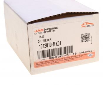 2 099 р. Фильтр масляный JAC T9 OE JAC 1012010-mk01  с доставкой в г. Пермь. Увеличить фотографию 3