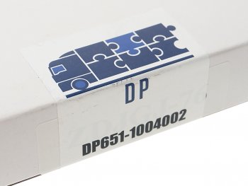 1 599 р. Кольца поршневые ЯМЗ-650.10,651.10 на поршень ЕВРО-3,4 DP DINAMIKA PARTS 651.1004002  с доставкой в г. Пермь. Увеличить фотографию 3
