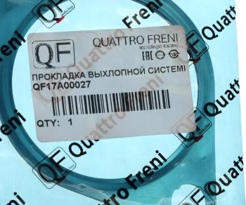 247 р. Прокладка HYUNDAI Accent (15-16) трубы приемной глушителя QUATTRO FRENI QUATTRO FRENI qf17a00027  с доставкой в г. Пермь. Увеличить фотографию 3