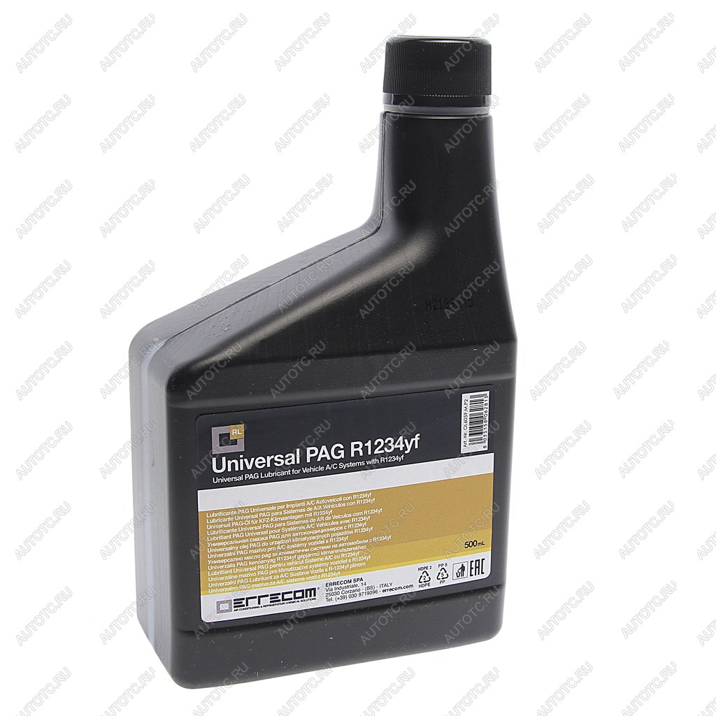 1 079 р. Масло для кондиционеров ISO PAG R-1234yf OL0659.M.P2 500мл ERRECOM ERRECOM ol6059.m.p2  с доставкой в г. Пермь