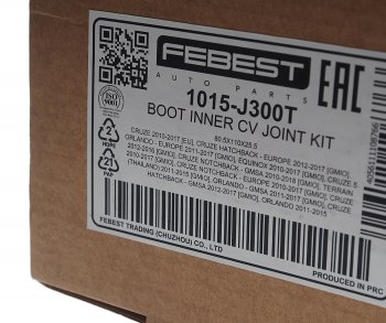 1 779 р. Пыльник ШРУСа CHEVROLET Cruze (09-) внутреннего комплект FEBEST FEBEST 1015-j300t  с доставкой в г. Пермь. Увеличить фотографию 5
