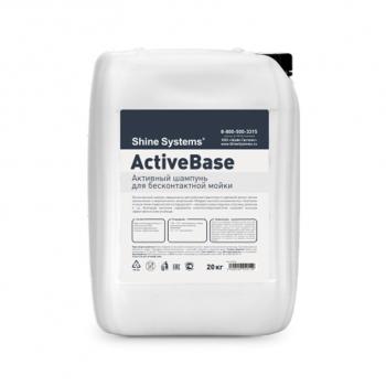 3 369 р. Шампунь для бесконтактной мойки 20кг ActiveBase SHINE SYSTEMS SHINE SYSTEMS ss755  с доставкой в г. Пермь. Увеличить фотографию 1
