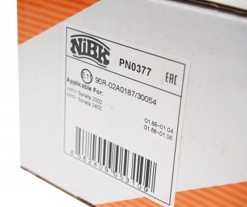 2 689 р. Колодки тормозные передние (4шт.) NIBK Hyundai Getz TB хэтчбэк 5 дв. рестайлинг (2005-2010)  с доставкой в г. Пермь. Увеличить фотографию 3