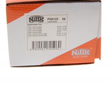 2 999 р. Колодки тормозные передние (4шт.) NIBK Honda Accord 8 CS купе дорестайлинг (2008-2010)  с доставкой в г. Пермь. Увеличить фотографию 4