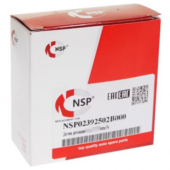 969 р. Датчик детонации HYUNDAI Solaris (10-) KIA Rio (11-) NSP NSP nsp02392502b000  с доставкой в г. Пермь. Увеличить фотографию 4