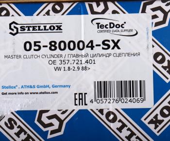 1 769 р. Цилиндр сцепления главный VW Passat (88-) STELLOX STELLOX 05-80004-sx  с доставкой в г. Пермь. Увеличить фотографию 4