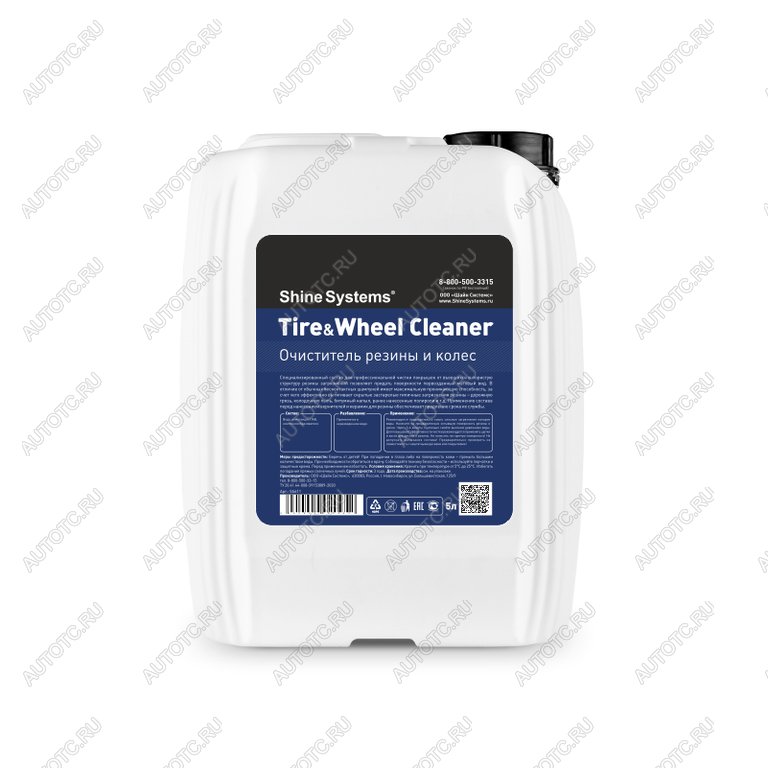 2 589 р. Чернитель шин 5л Tire&Wheel Cleaner SHINE SYSTEMS SHINE SYSTEMS ss611  с доставкой в г. Пермь