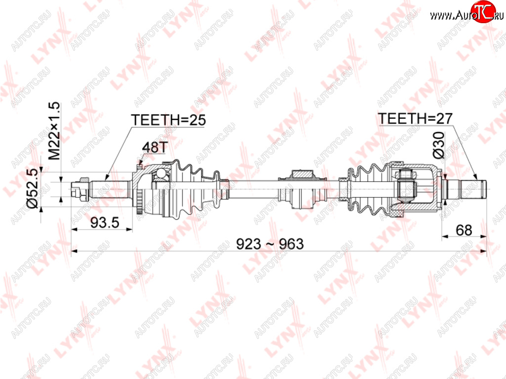 12 599 р. Вал привода HYUNDAI Accent (11-) передний правый LYNX LYNX cd1065a  с доставкой в г. Пермь