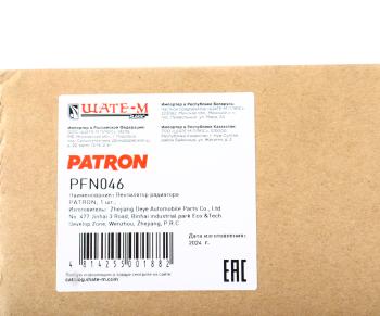 4 599 р. Вентилятор AUDI A4,A6 (01-) охлаждения радиатора PATRON PATRON pfn046  с доставкой в г. Пермь. Увеличить фотографию 6