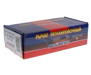 1 329 р. Рычаг тормоза регулировочный КАМАЗ 8т задний левый АВТОМАГНАТ АВТОМАГНАТ am-27-009  с доставкой в г. Пермь. Увеличить фотографию 5