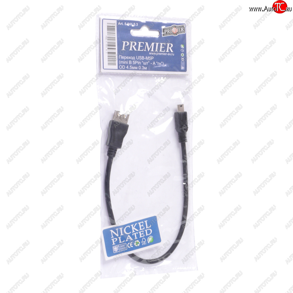27 р. Переходник USB-M5P 4.5мм 0.3м PREMIER PREMIER 5-941  с доставкой в г. Пермь