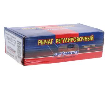 1 329 р. Рычаг тормоза регулировочный КАМАЗ 8т задний правый АВТОМАГНАТ АВТОМАГНАТ am-27-007  с доставкой в г. Пермь. Увеличить фотографию 5